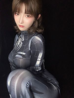 [COS Welzijn] Xiao Yang Ze - Zwarte spin
