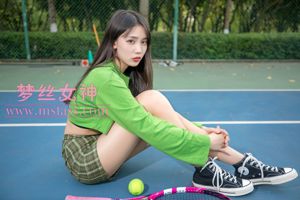 [Богиня снов MSLASS] Сян Суан Теннисистка