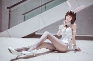 COSER seu negativo Qing "Sage Hui Bunny Girl" [COSPLAY Welfare]