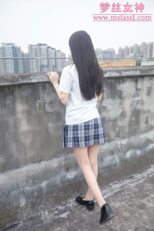 [Dewi Mimpi Sutra MSLASS] Wang Jiaojiao Rooftop JK Girl