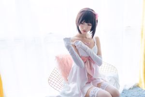 OwO „Sukienka Megumi Kato”