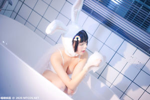 [Meow Candy Movie] VOL.255 Miyinyin đệ và Rabbit Rabbit The Rabbit in the Bathtub