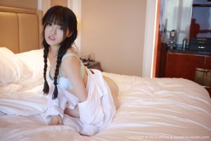Yi Xiaoqi MoMo "Sexy Chengdu Girl" [Modellakademie MFStar] Vol.025