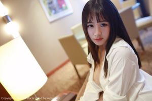 Si Qi Sukiiii „Chongqing Sweet Girl Student” [Model College MFStar] Vol.064
