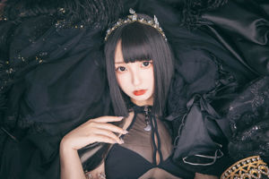 [Internet Celebrity COSER] Thiên đường của Thần Lolita Rakusaka Mafuyu に fall ち る - Fall into Heaven