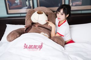 Zhou Xiyan "Little Cute Girl" [Headline Goddess Toutiaogirls]