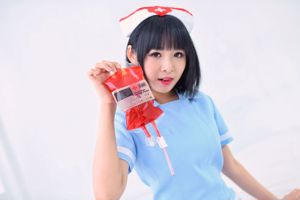 Hai Lin "Krankenschwester und Dienstmädchen" [Taiwan Zhengmei]