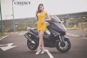 Цай Исинь Кэндис «Девушка-мотоциклист с динамичной модой» [Тайваньская богиня]