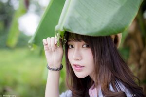 [Taiwan Zhengmei] Bibi Er "Small Fresh Outing Collection"
