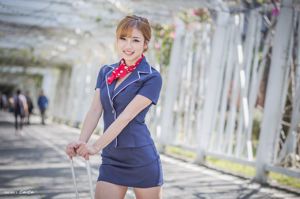 [Bogini Tajwanu] Kakkar „Piękna stewardessa”