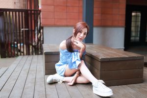 [Taiwan Zhengmei] Lynne Yuxuan „Poza Uniwersytetem Tajwańskim”