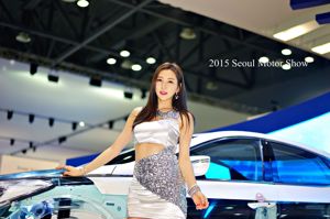Корейская модель автомобиля Choi Yujin-Auto Show Picture Collection