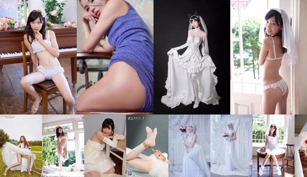 Suknia ślubna Całkowita 99 kolekcja zdjęć