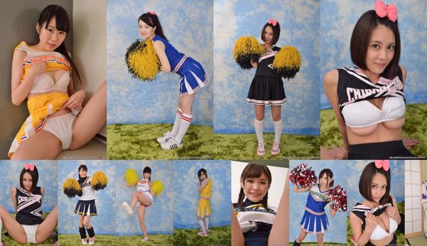 Cheerleader Total 15 Photo Collection